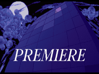 Premiere title screen for Amiga